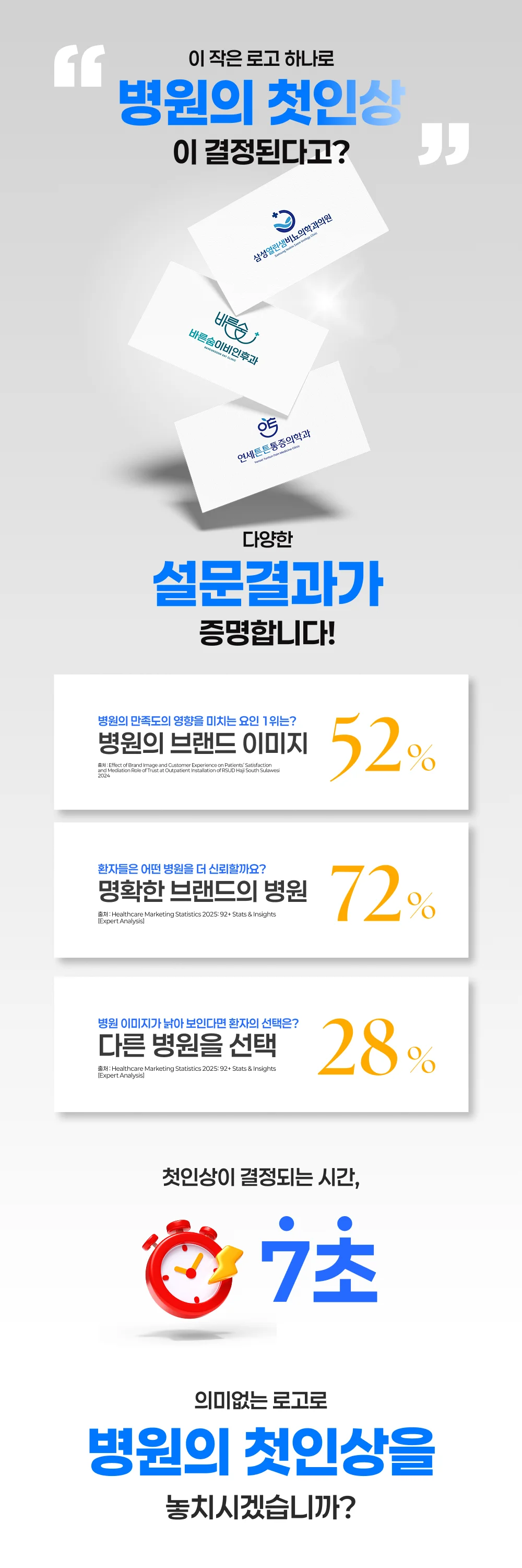 상세이미지-2