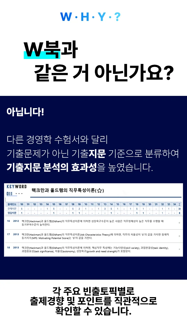 상세이미지-2