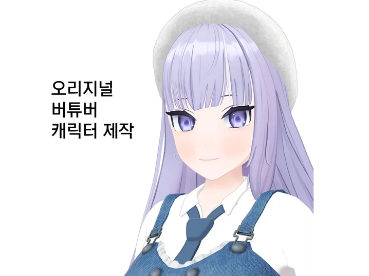 메인 이미지