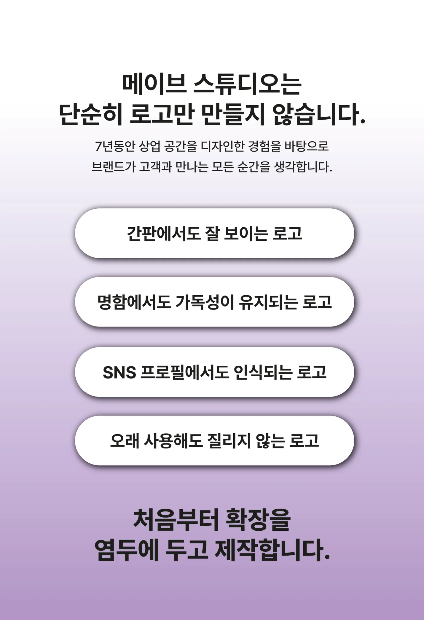상세이미지-2