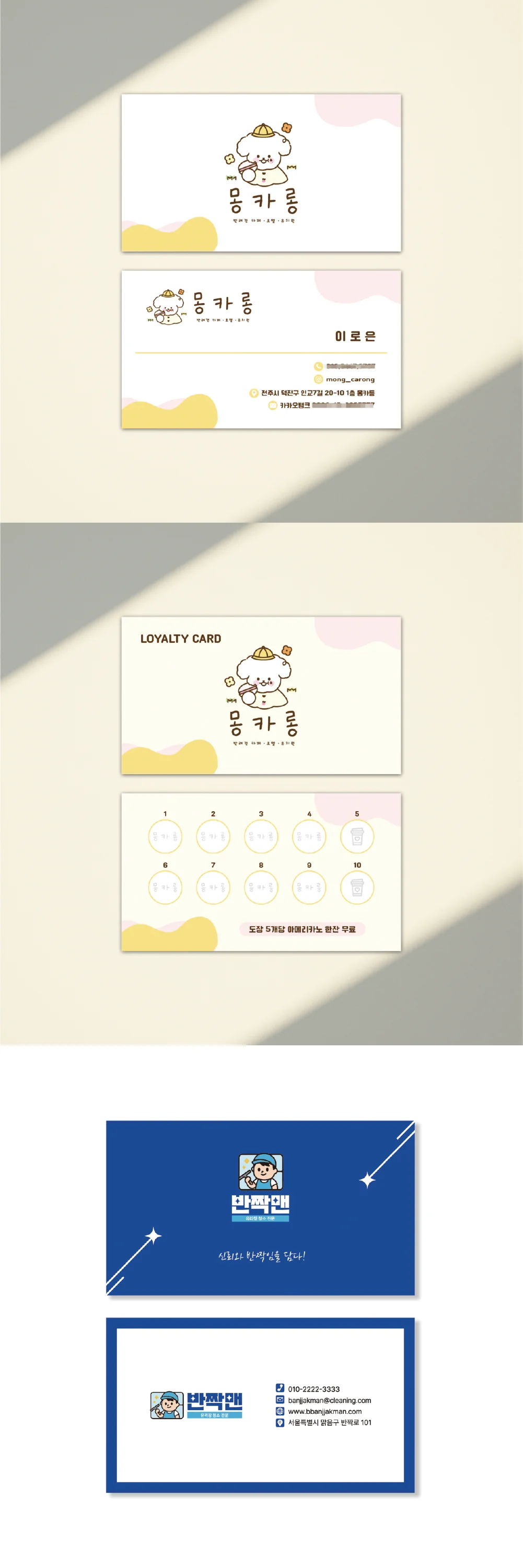 상세이미지-6