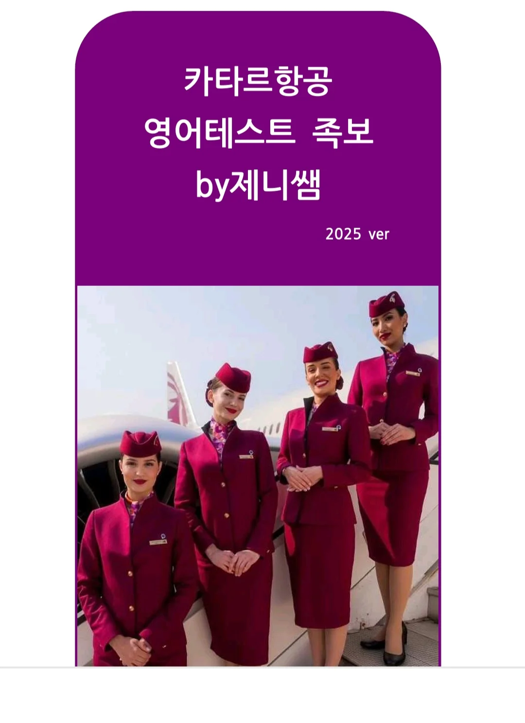 상세이미지-0