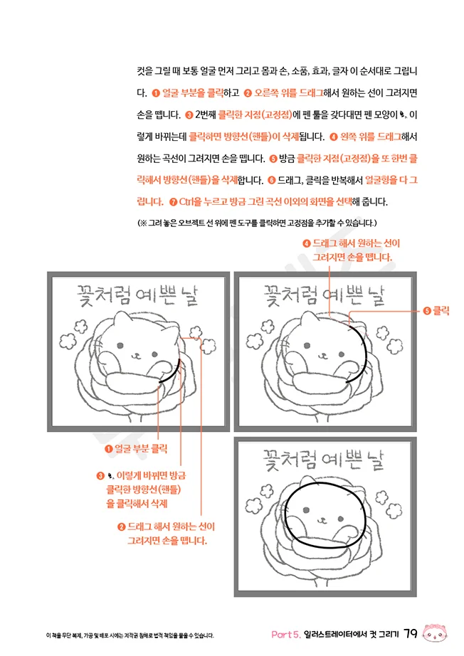 상세이미지-2