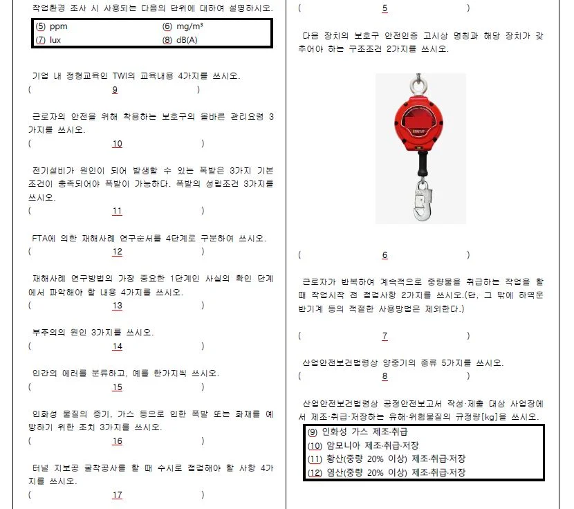 상세이미지-2