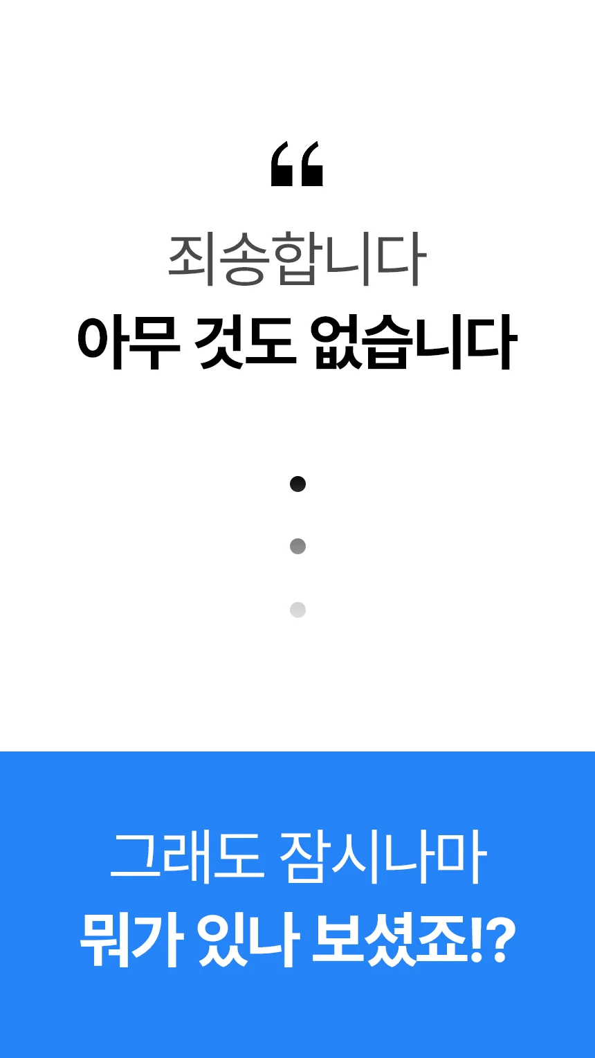 상세이미지-2