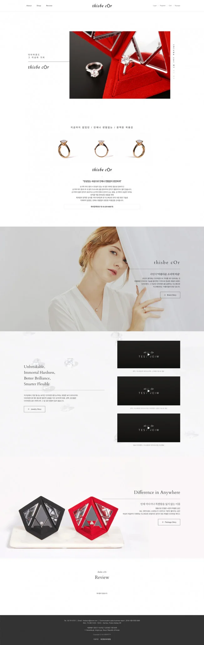 상세이미지-8
