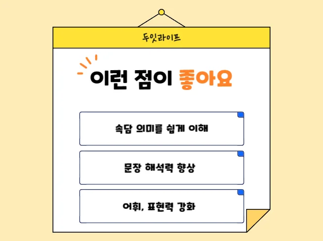 상세이미지-2