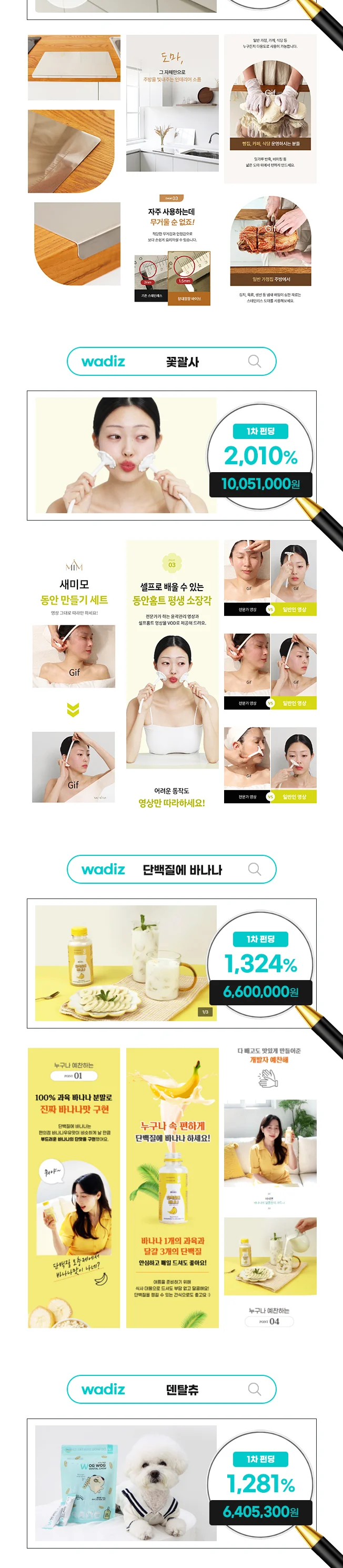 상세이미지-1