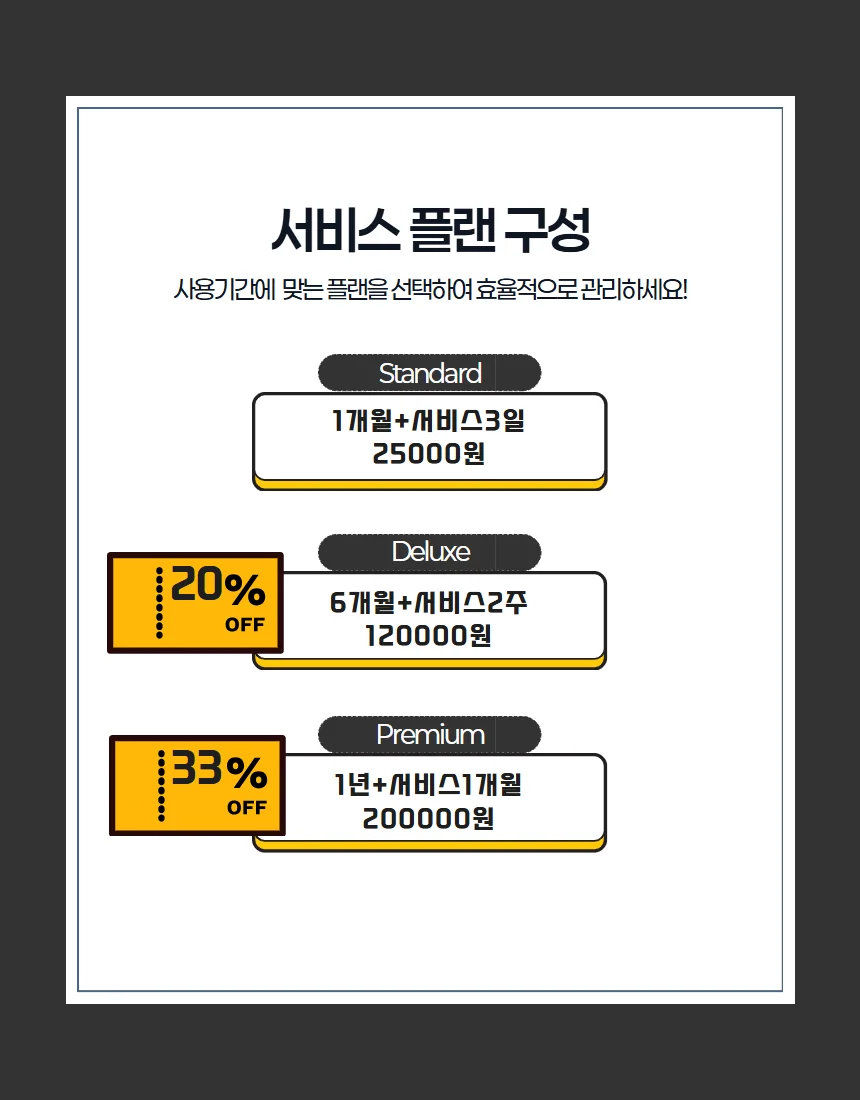상세이미지-0