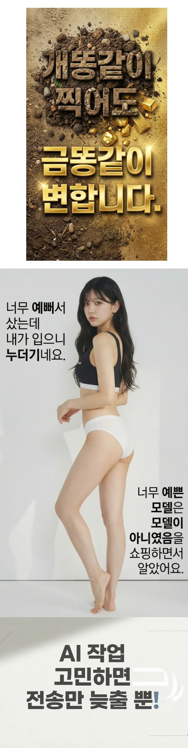 상세이미지-8