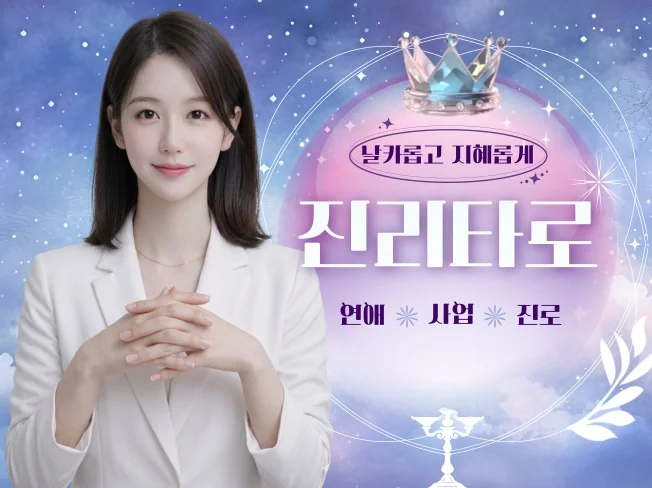 메인 이미지