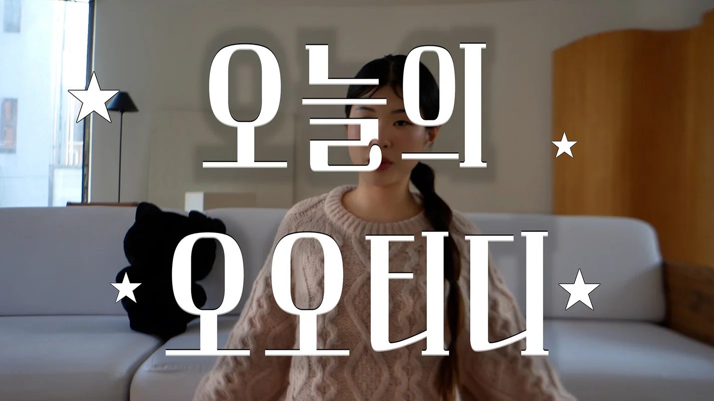 상세이미지-4