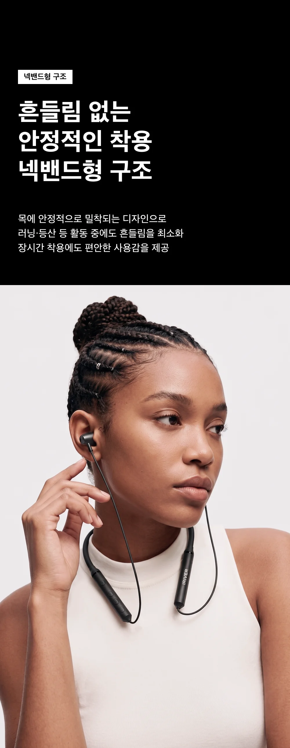 상세이미지-3