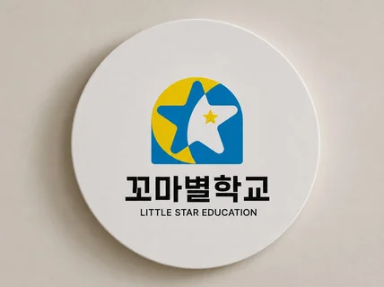 당일제작ㅣ로고 로고디자인 로고제작 회사로고 ci bi