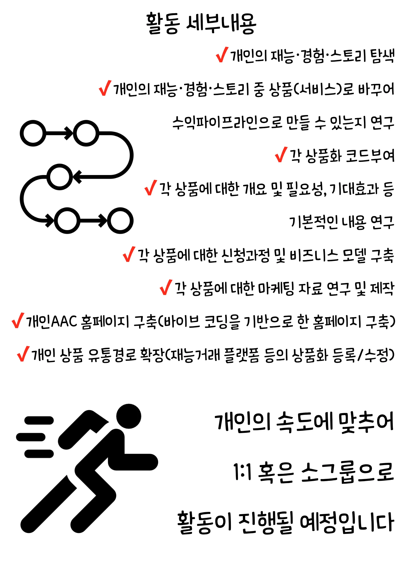 상세이미지-6