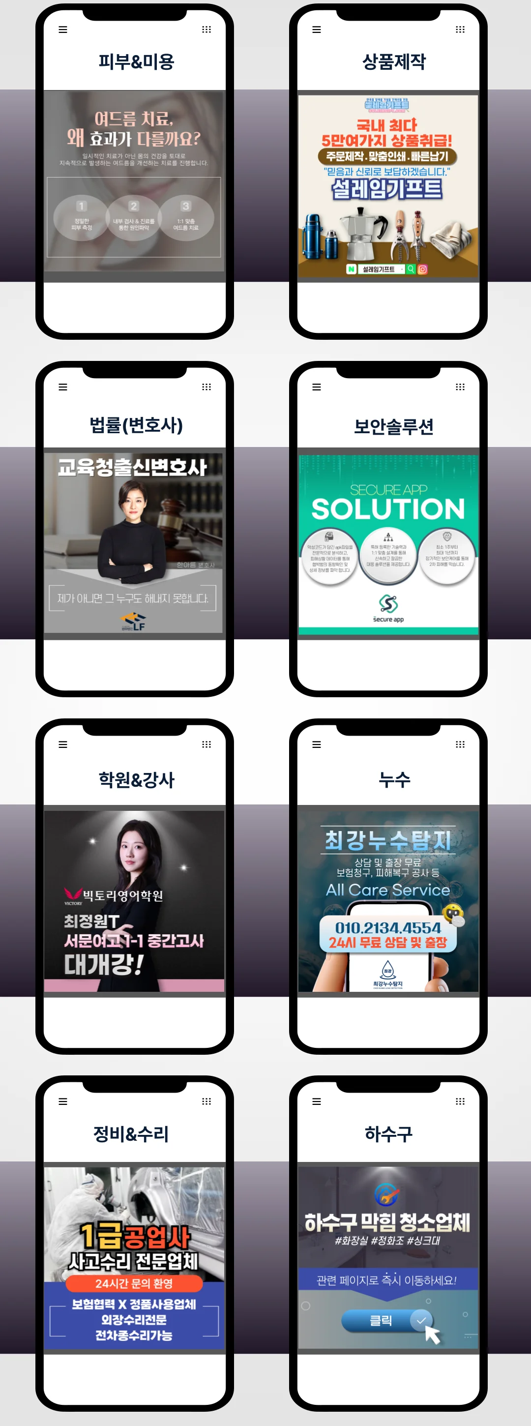 상세이미지-2