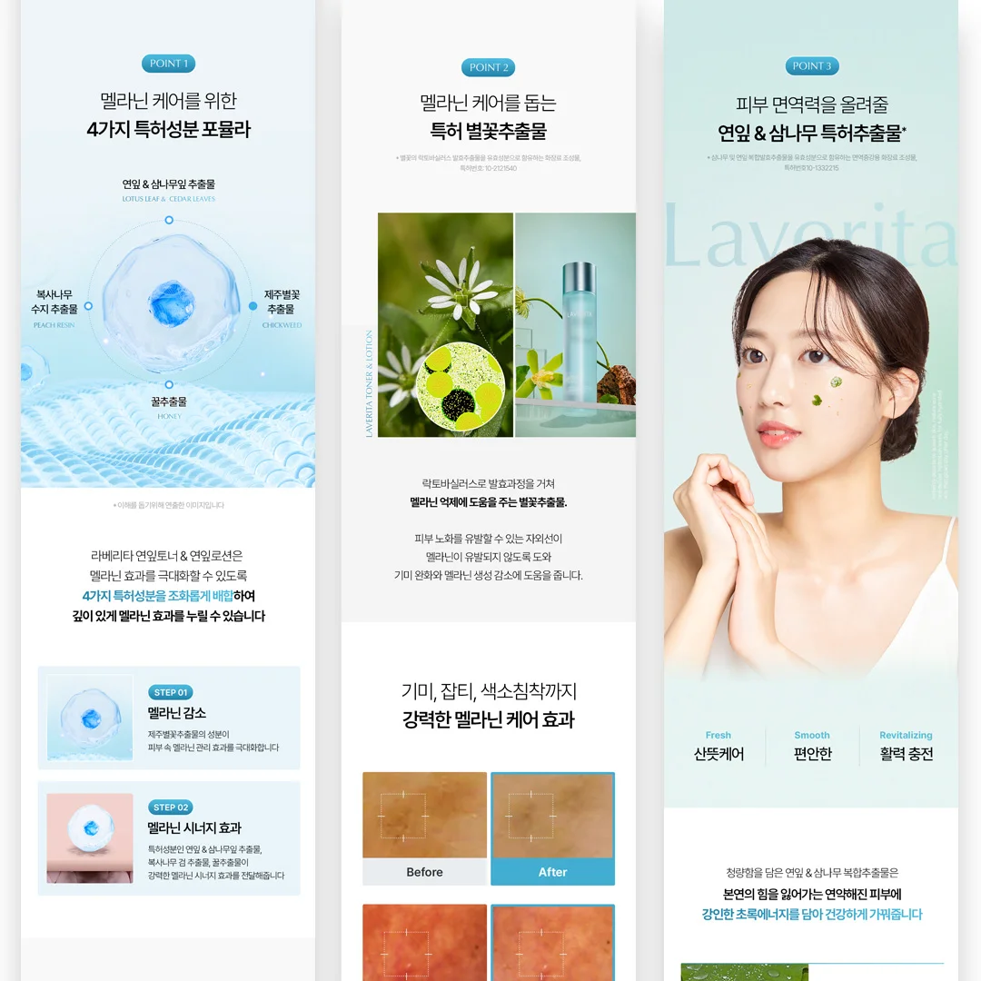 상세이미지-2
