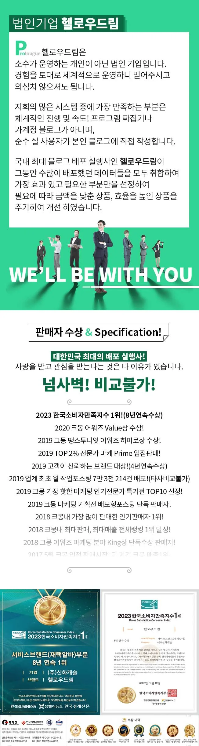 상세이미지-0