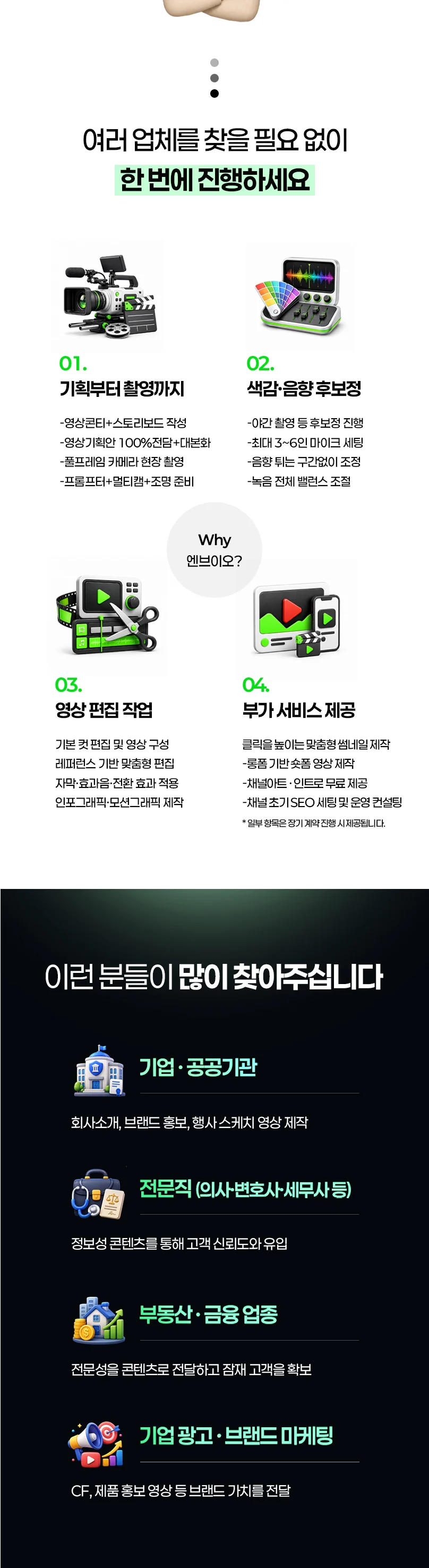 상세이미지-2