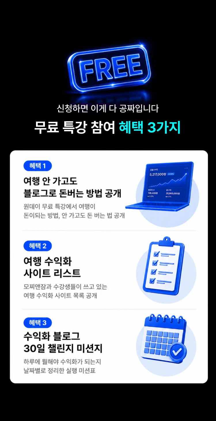 상세이미지-1