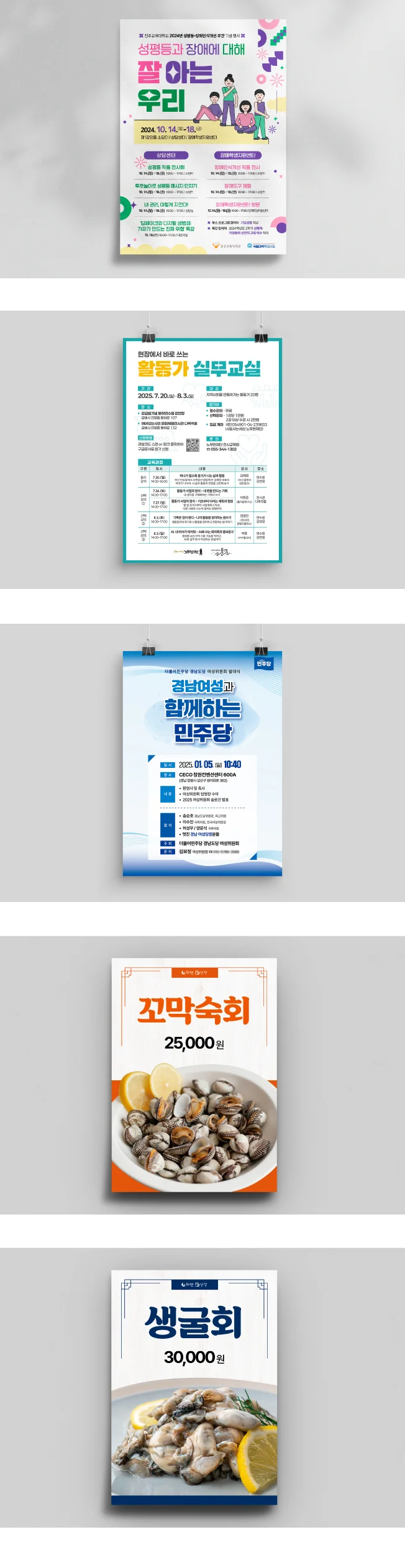 상세이미지-4