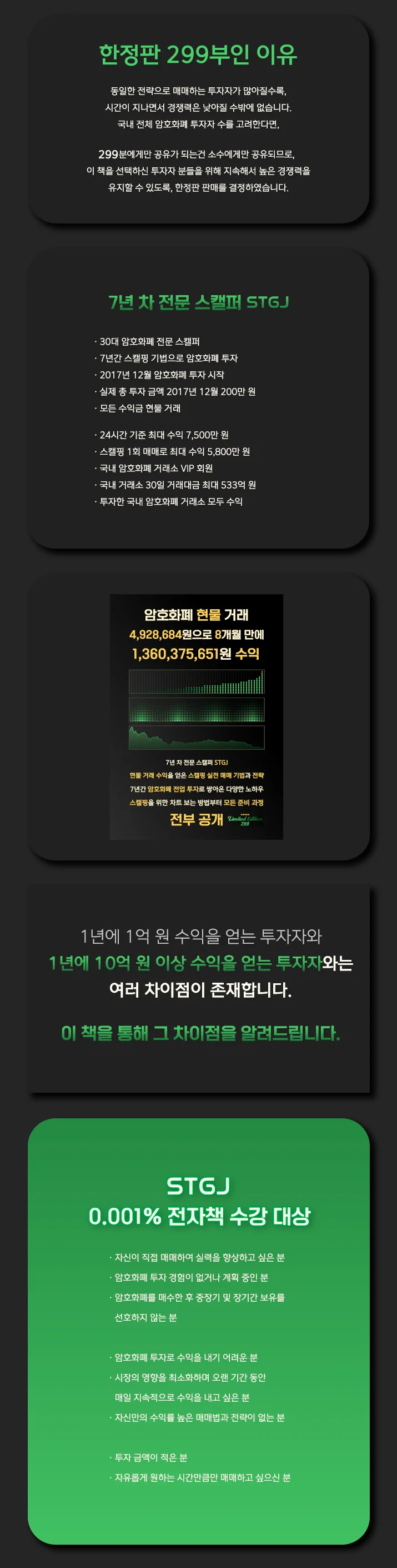 상세이미지-4