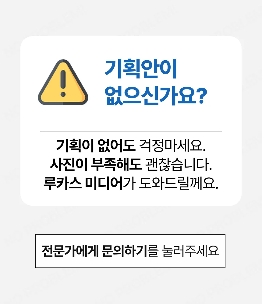 상세이미지-7