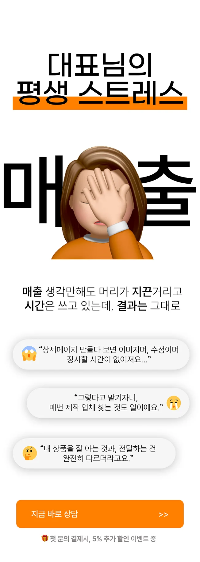 상세이미지-0