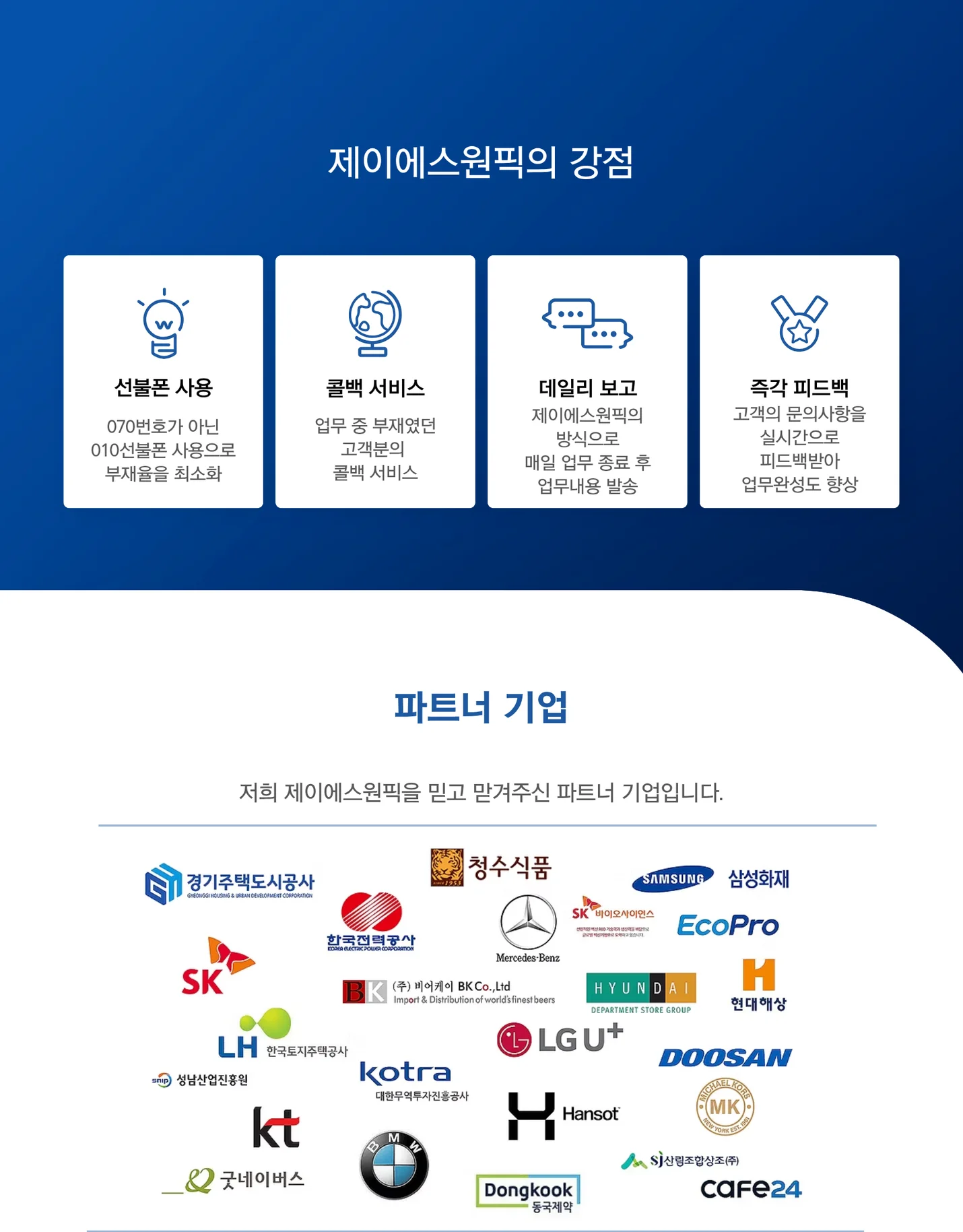 상세이미지-2