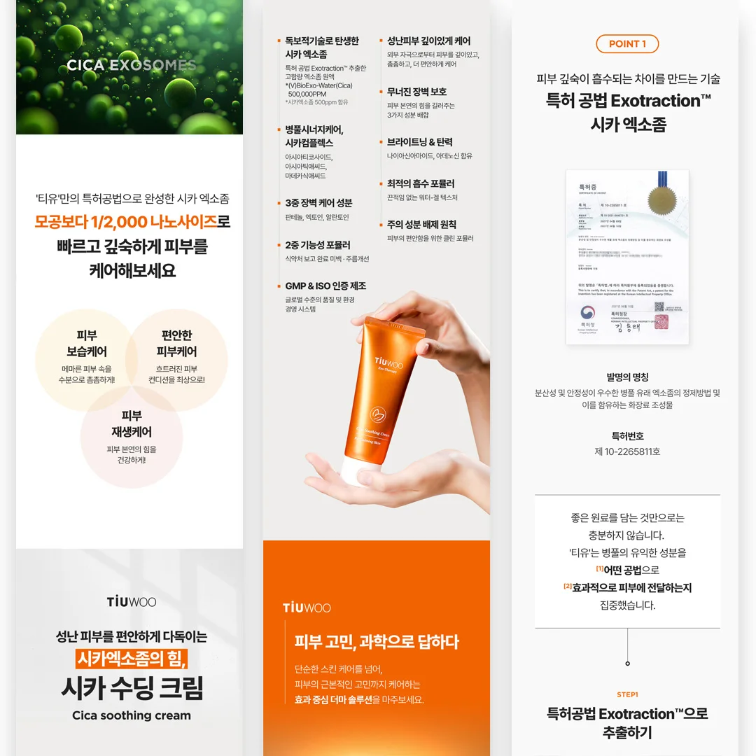 상세이미지-7