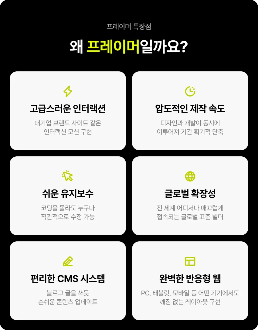 상세이미지-1