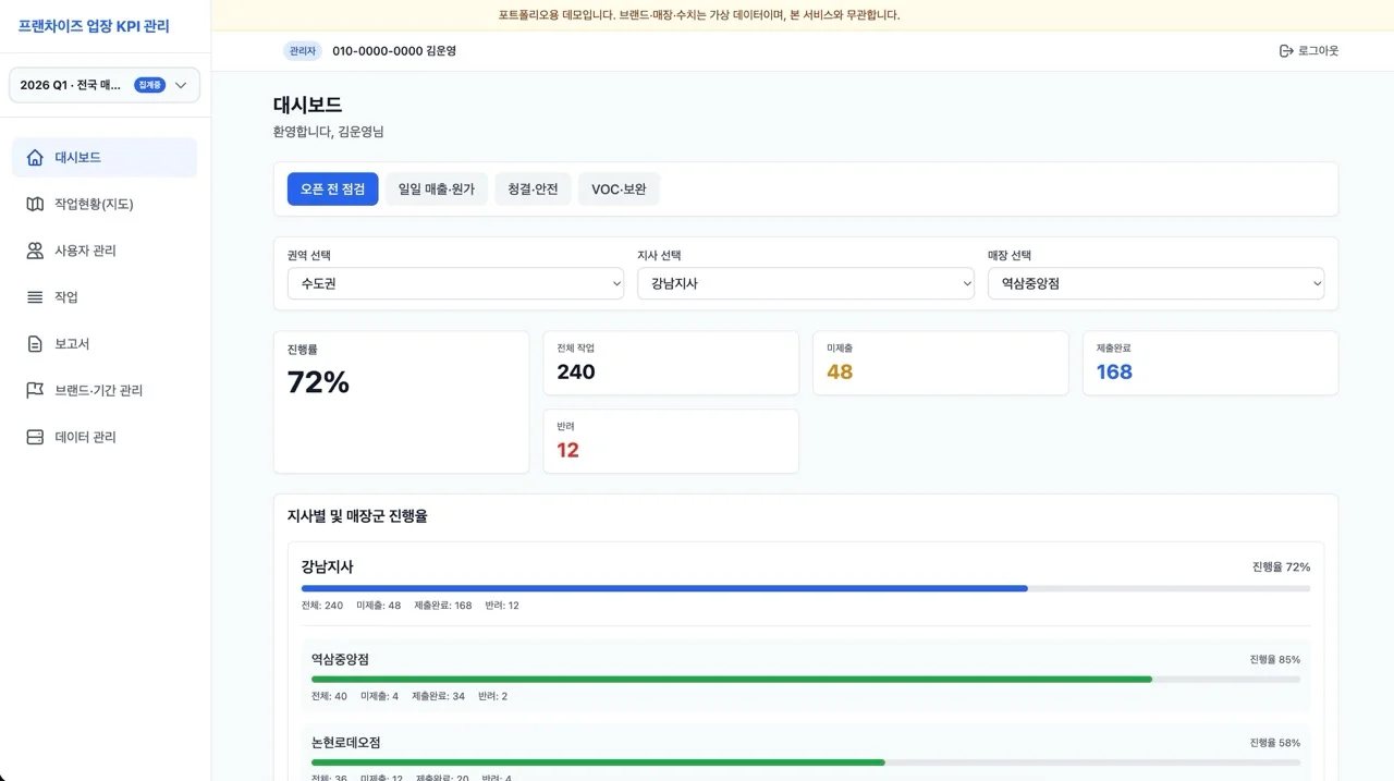 상세이미지-1