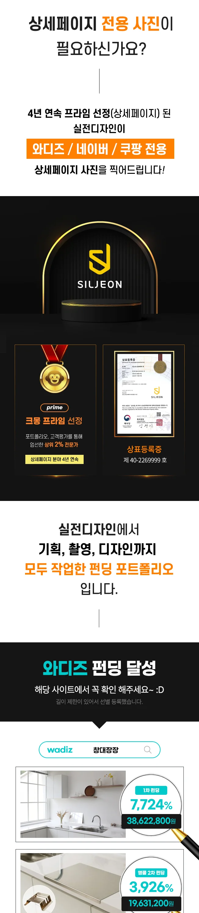 상세이미지-0