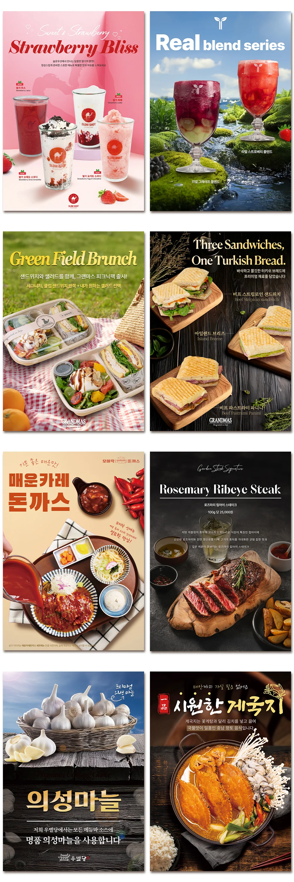 상세이미지-4