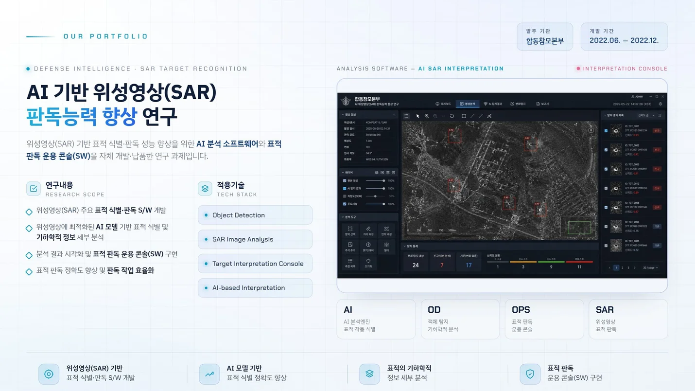 상세이미지-4
