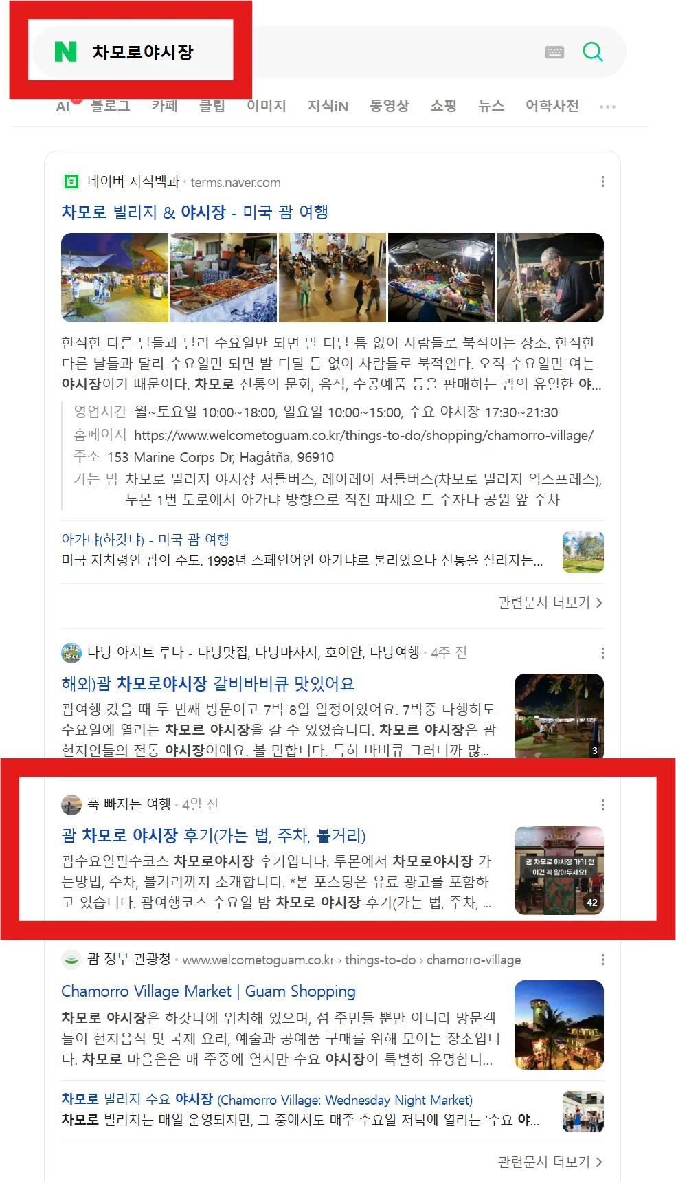 상세이미지-2