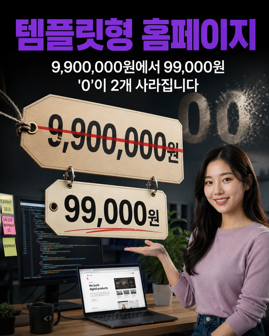 상세이미지-1