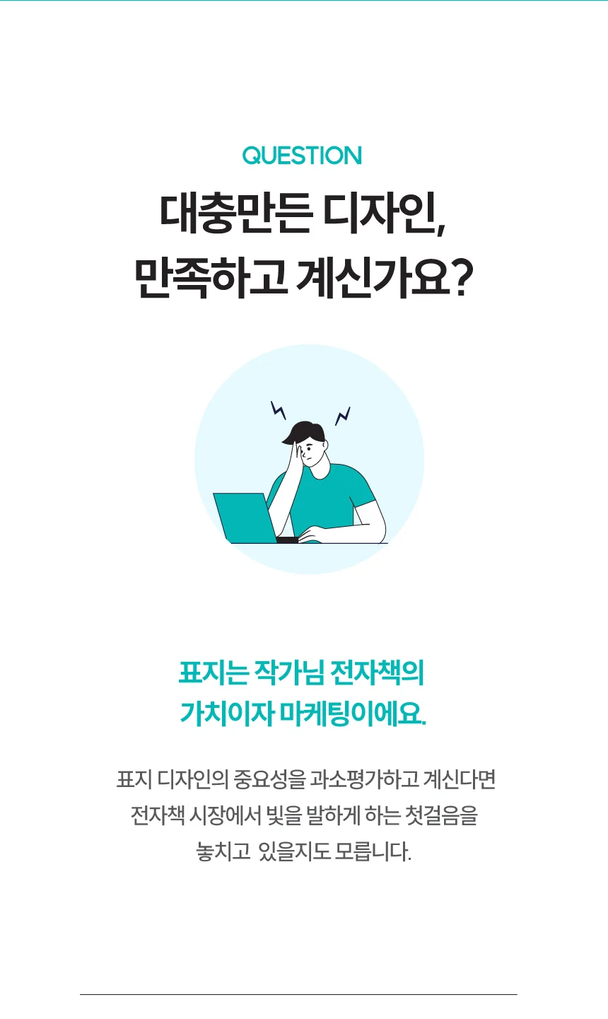 상세이미지-1