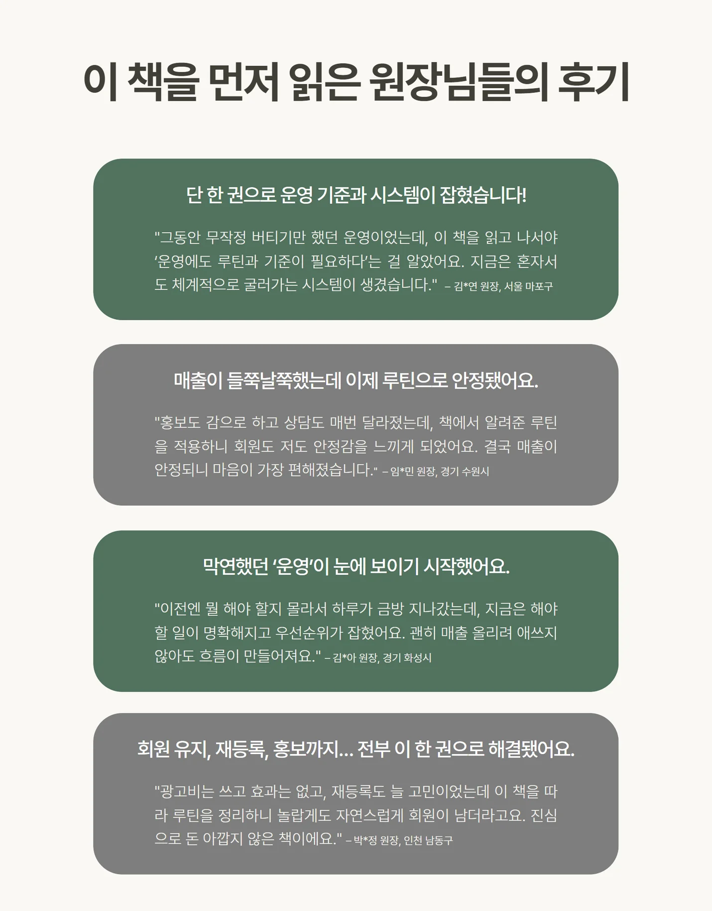 상세이미지-0