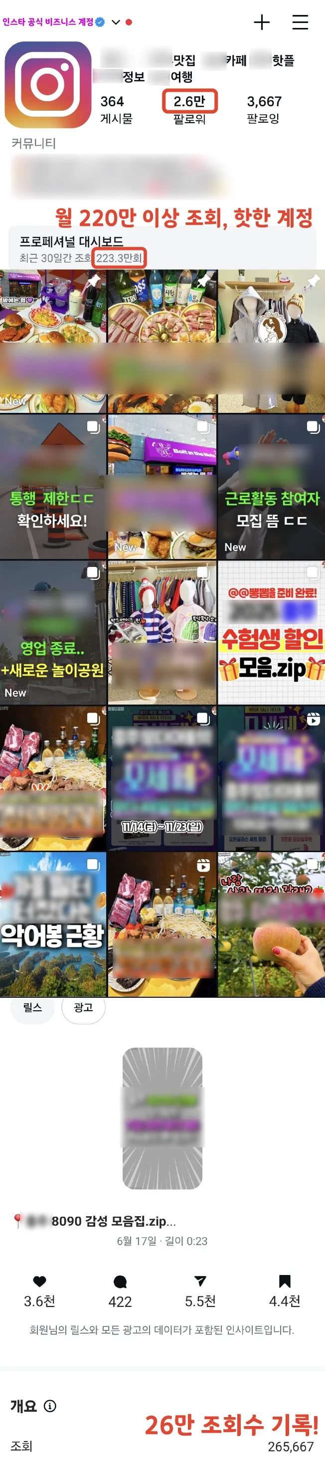 상세이미지-1
