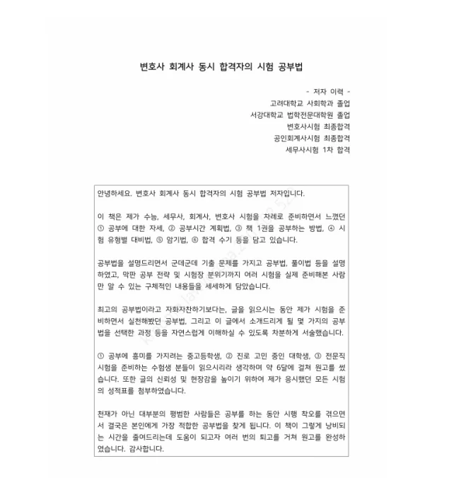 상세이미지-0