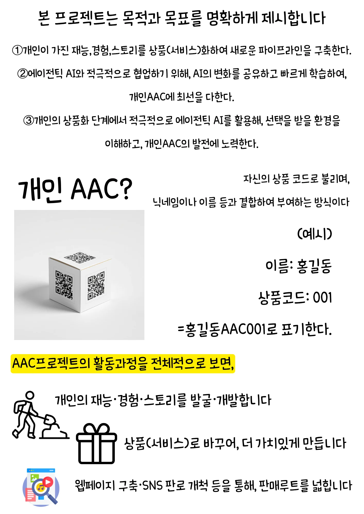 상세이미지-5