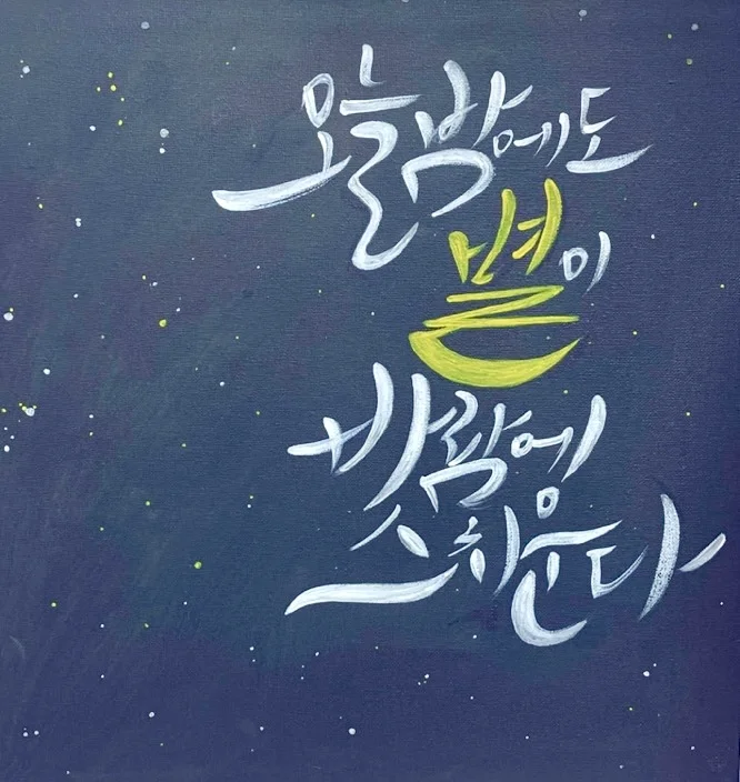 상세이미지-3