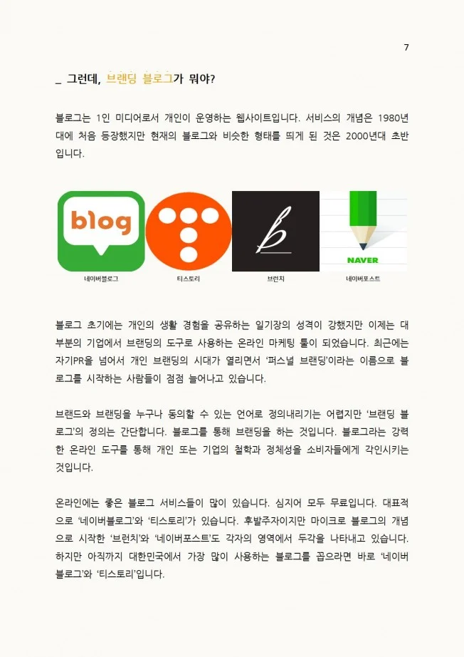 상세이미지-3