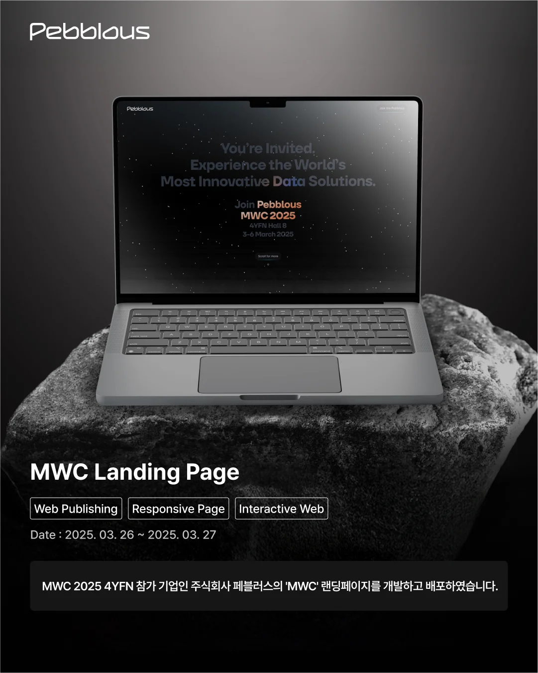 상세이미지-5