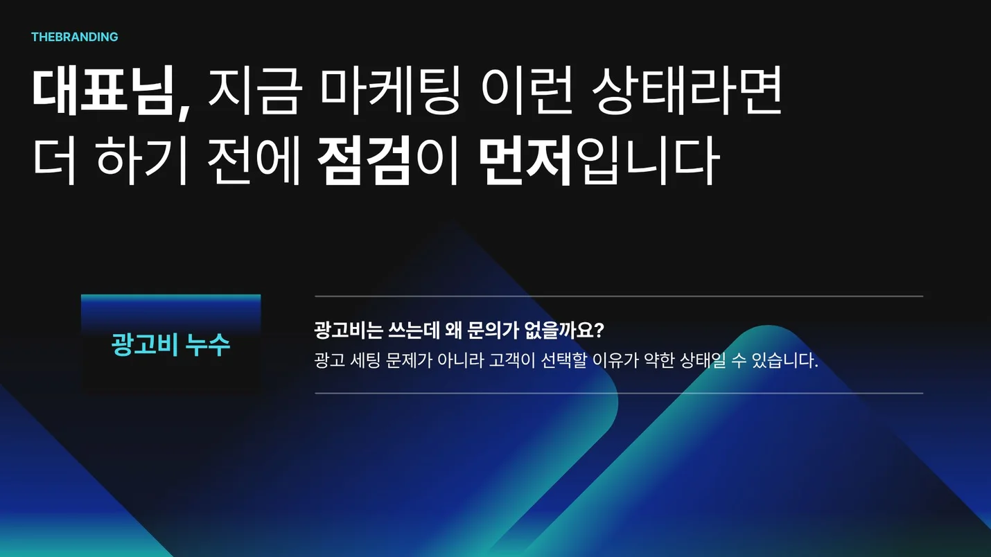 상세이미지-1