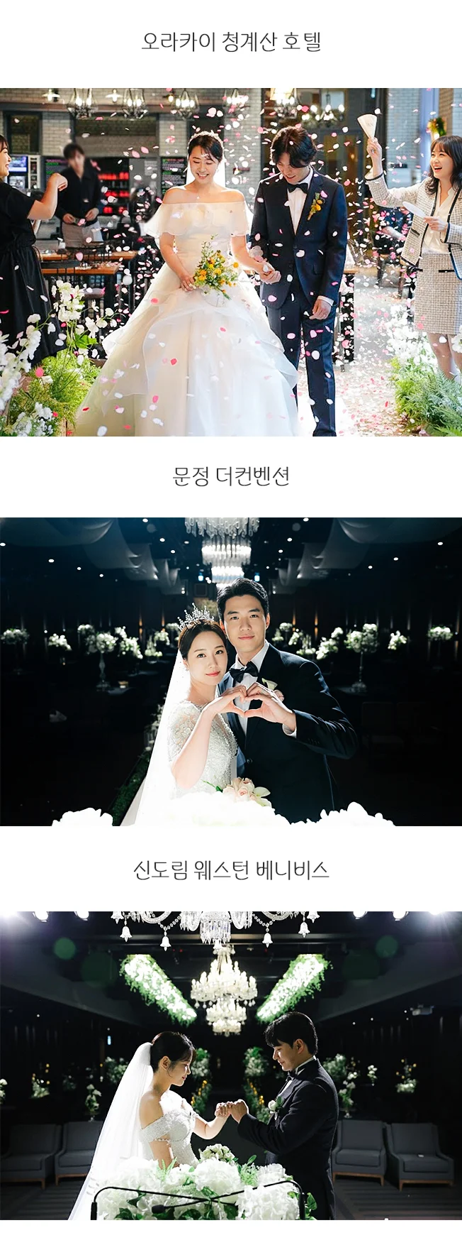 상세이미지-1