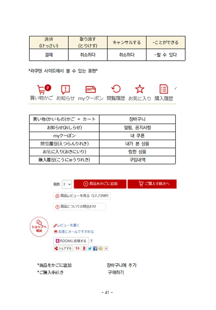 상세이미지-4