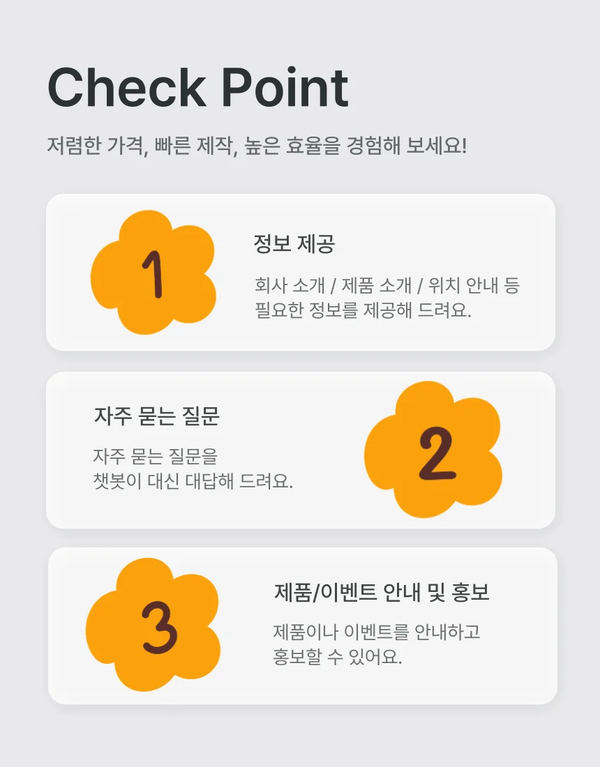 상세이미지-2