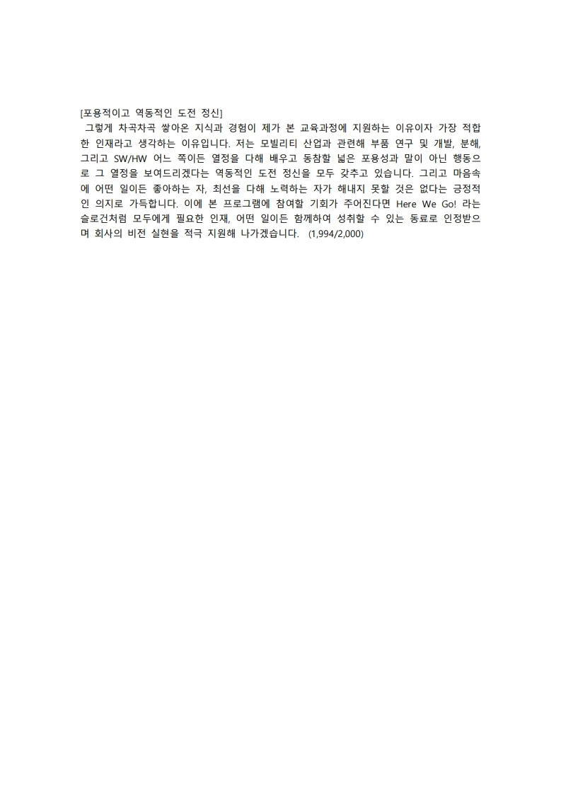 상세이미지-4